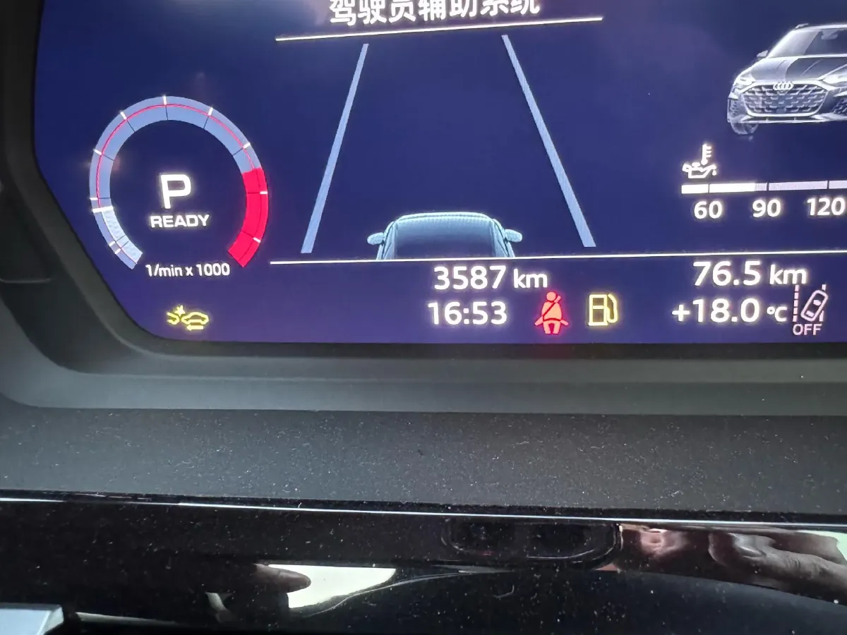 2025 Audi A3 1.5T 160HP L4 7DCT,autocango,china used car exporter,china ev exporter,chinese used car exporter,chinese used ev exporter