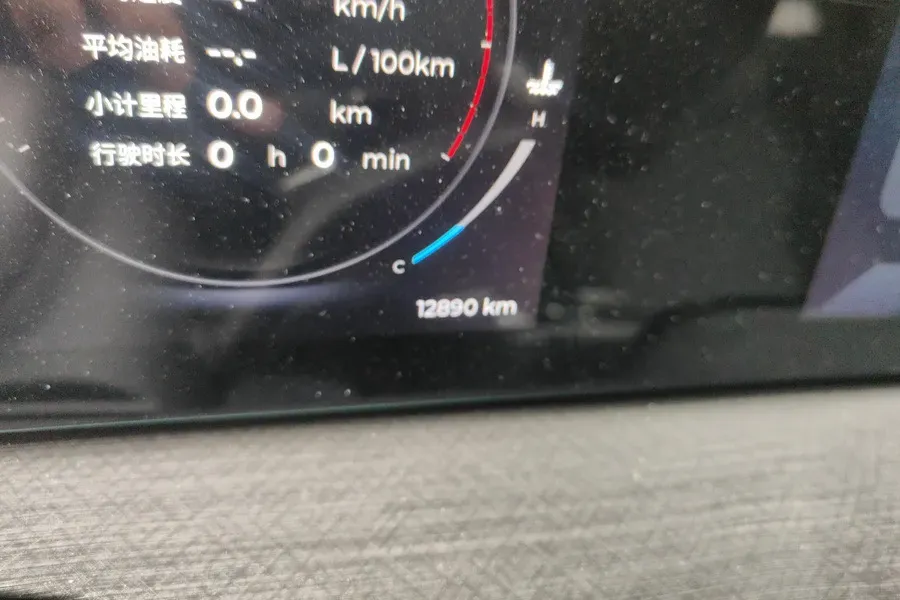 2023 Chery Tiggo 9 2.0T 261HP L4 8AT,autocango,china used car exporter,china ev exporter,chinese used car exporter,chinese used ev exporter