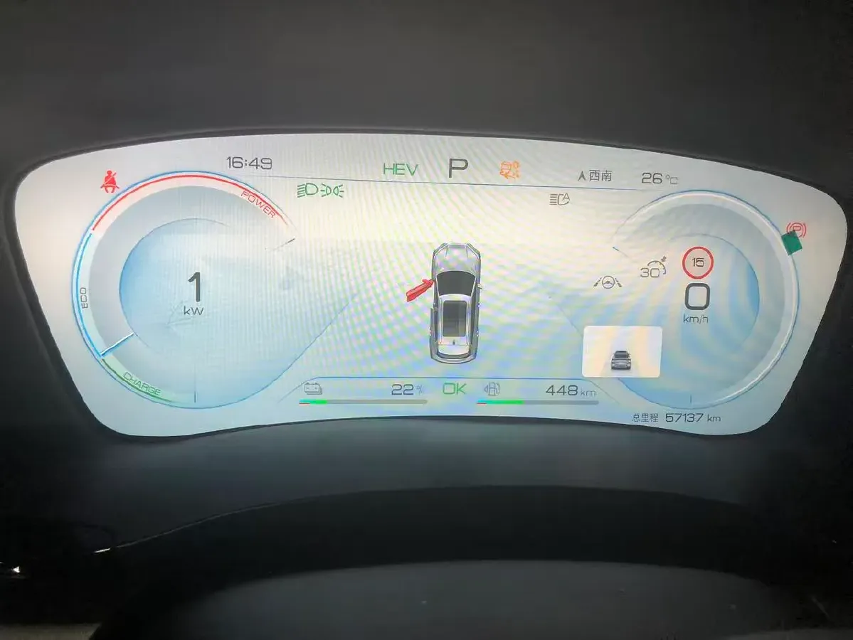 2023 BYD Song Plus 1.5L 110HP L4 E-CVT PHEV 18.3KWH,autocango,china used car exporter,china ev exporter,chinese used car exporter,chinese used ev exporter