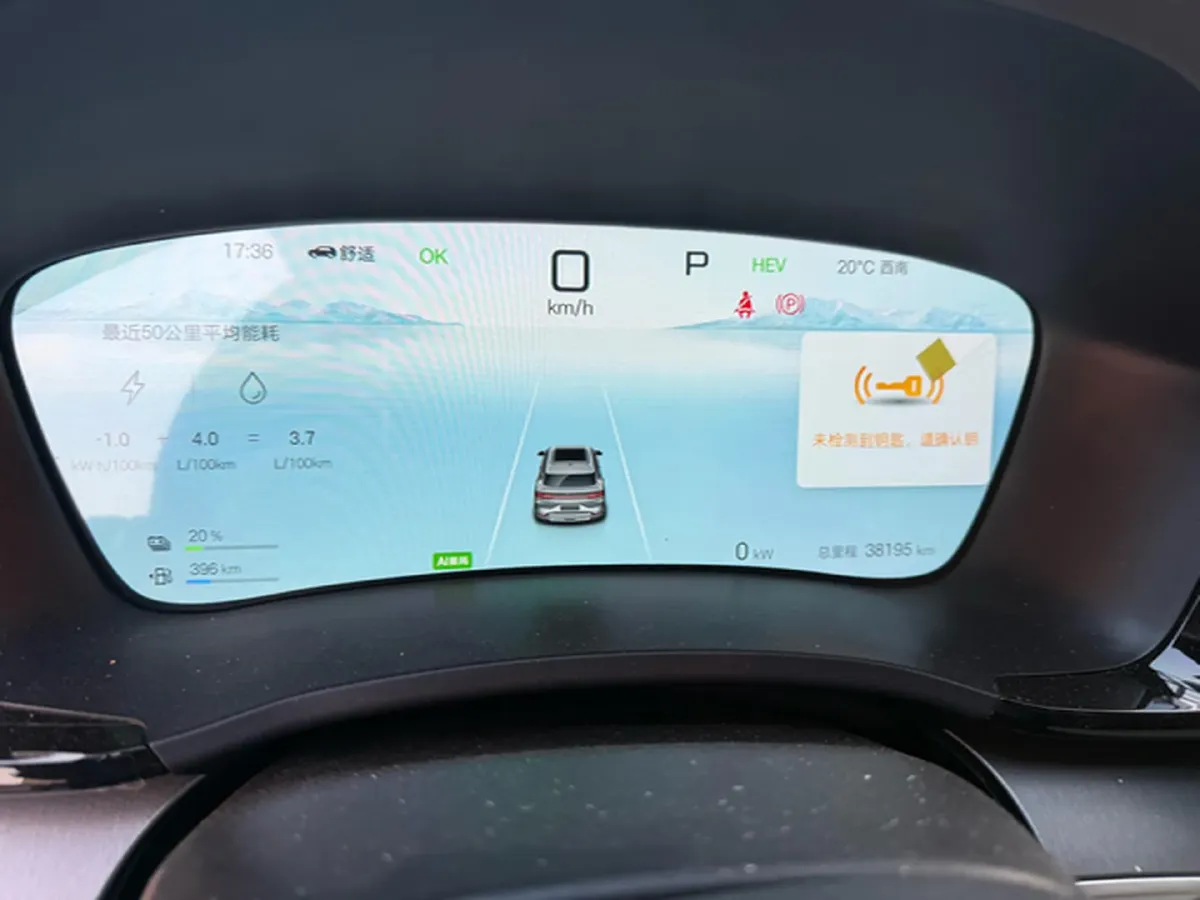 2025 BYD Song Plus 1.5L 101HP L4 E-CVT PHEV 18.3KWH,autocango,china used car exporter,china ev exporter,chinese used car exporter,chinese used ev exporter