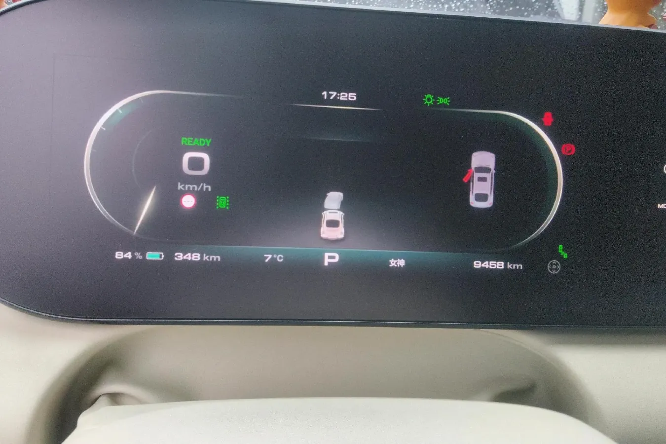 2023 Ora BalletCat BEV 49.92KWH,autocango,china used car exporter,china ev exporter,chinese used car exporter,chinese used ev exporter