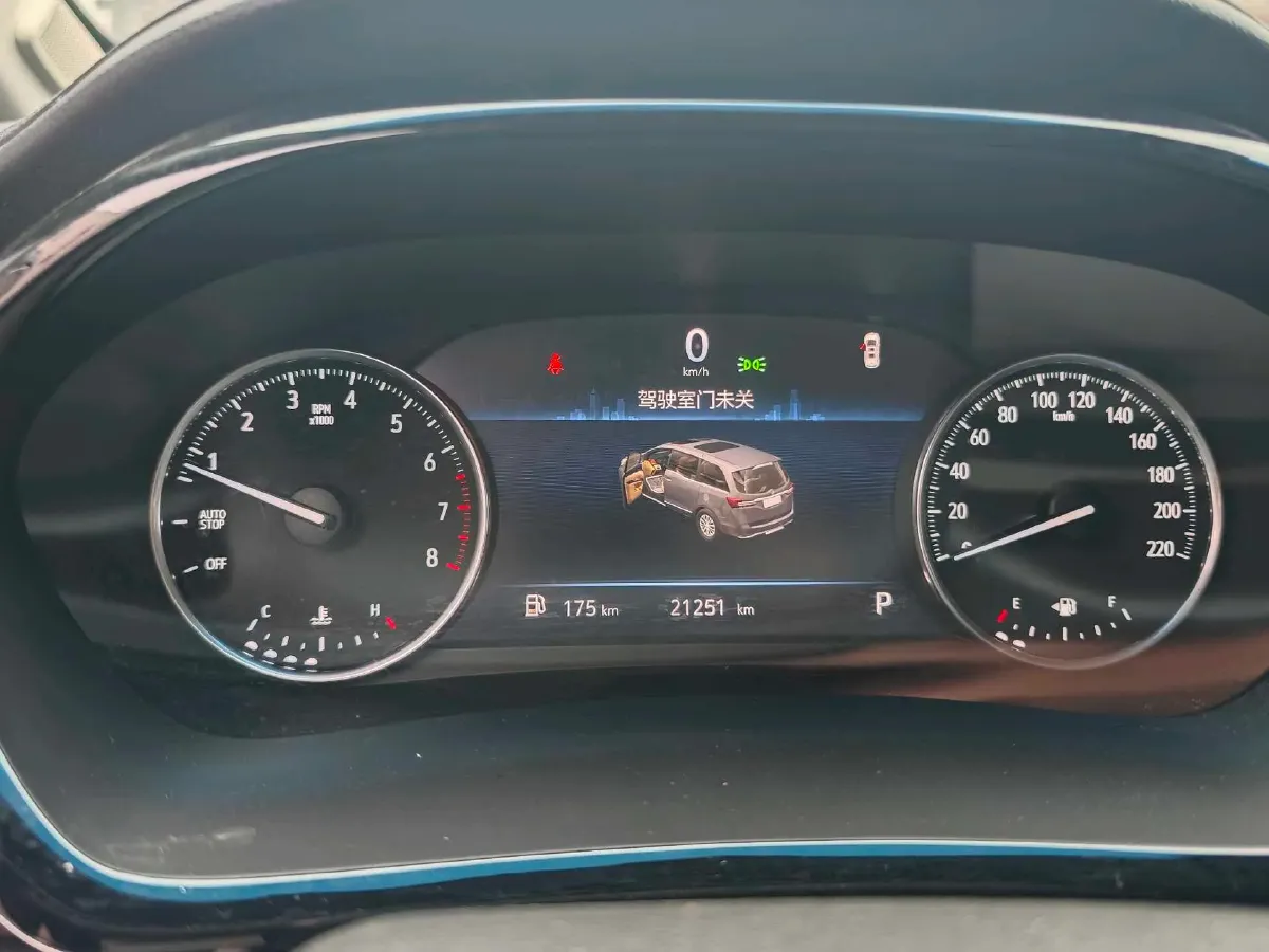 2022 Buick GL8 2.0T 237HP L4 9AT,autocango,china used car exporter,china ev exporter,chinese used car exporter,chinese used ev exporter