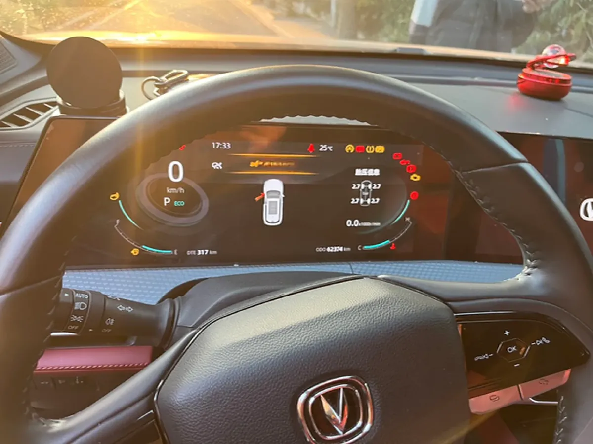 2022 ChangAn CS75 Plus 1.5T 188HP L4 8AT,autocango,china used car exporter,china ev exporter,chinese used car exporter,chinese used ev exporter