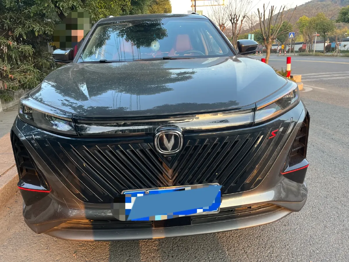 2022 ChangAn CS75 Plus 1.5T 188HP L4 8AT,autocango,china used car exporter,china ev exporter,chinese used car exporter,chinese used ev exporter