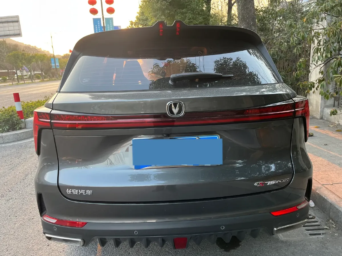 2022 ChangAn CS75 Plus 1.5T 188HP L4 8AT,autocango,china used car exporter,china ev exporter,chinese used car exporter,chinese used ev exporter