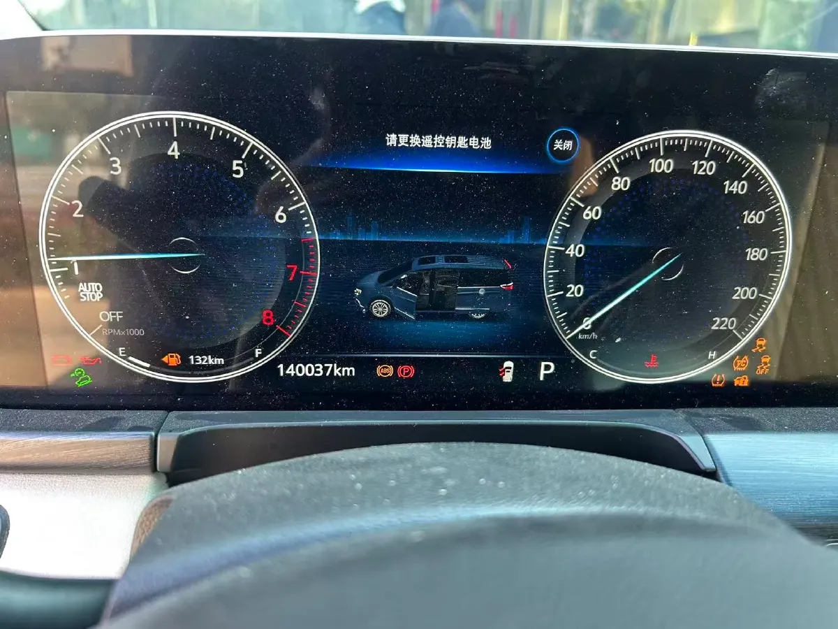 2021 Buick GL8 2.0T 237HP L4 9AT,autocango,china used car exporter,china ev exporter,chinese used car exporter,chinese used ev exporter