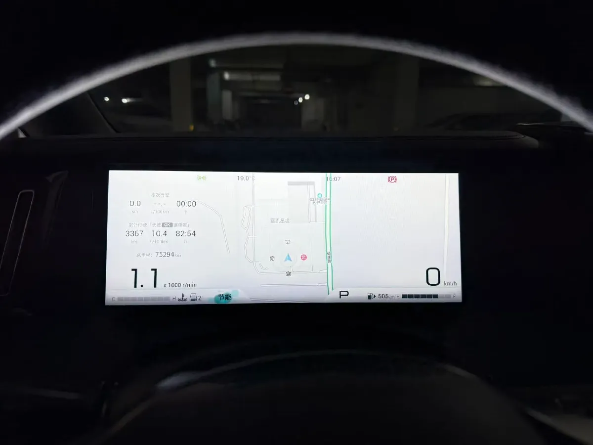 2024 GAC Trumpchi M8 2.0T 252HP L4 8AT,autocango,china used car exporter,china ev exporter,chinese used car exporter,chinese used ev exporter