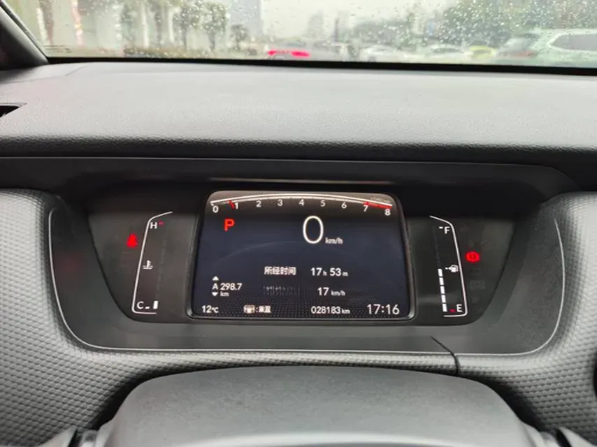 2023 Honda Fit 1.5L 124HP L4 CVT,autocango,china used car exporter,china ev exporter,chinese used car exporter,chinese used ev exporter