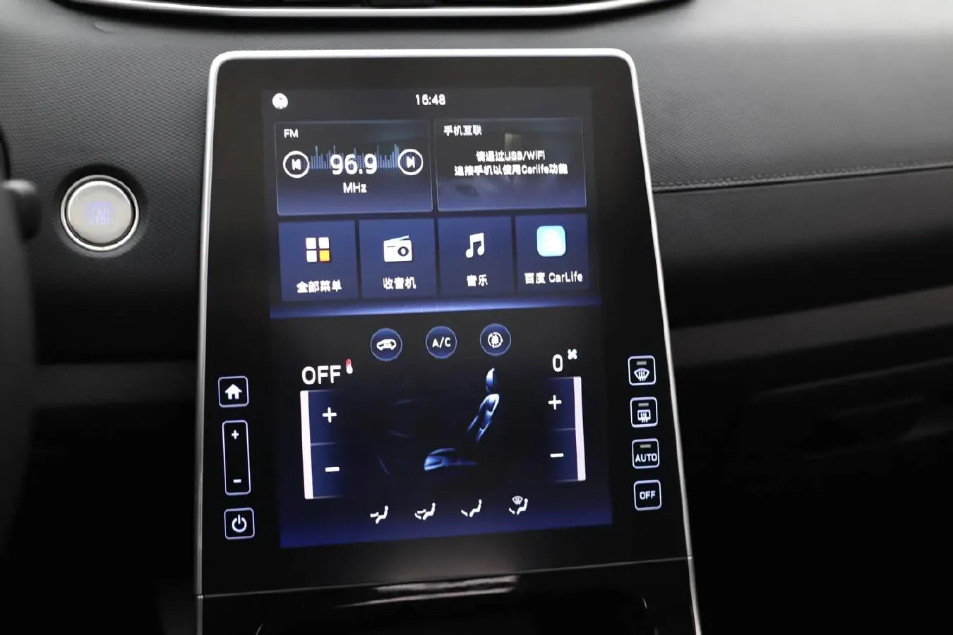 2020 Hyundai ix25 1.5L 115HP L4 CVT,autocango,china used car exporter,china ev exporter,chinese used car exporter,chinese used ev exporter