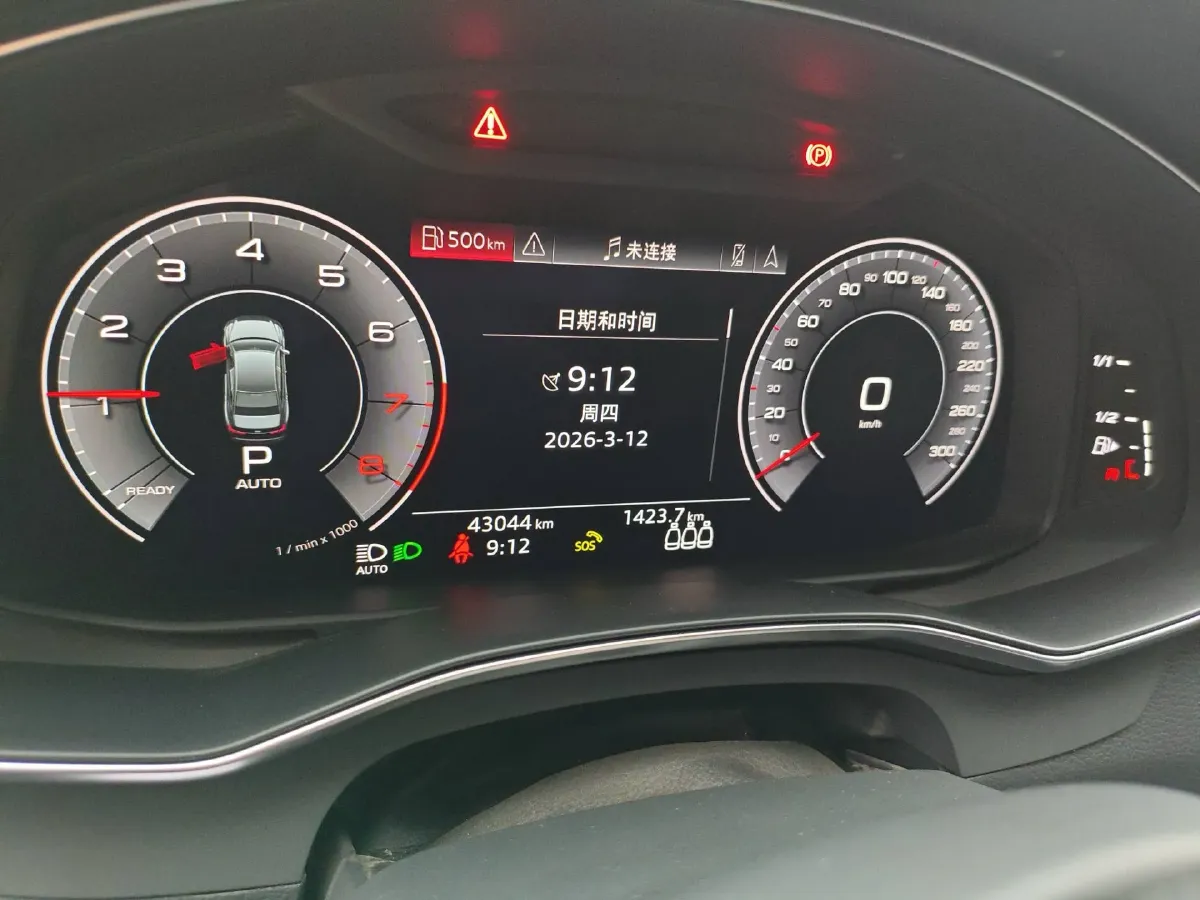 2020 Audi A6L 2.0T 190HP L4 7DCT,autocango,china used car exporter,china ev exporter,chinese used car exporter,chinese used ev exporter