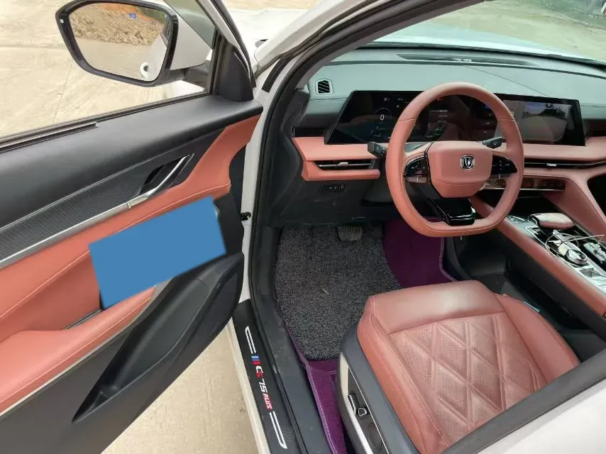 2023 ChangAn CS75 Plus 1.5T 188HP L4 8AT,autocango,china used car exporter,china ev exporter,chinese used car exporter,chinese used ev exporter