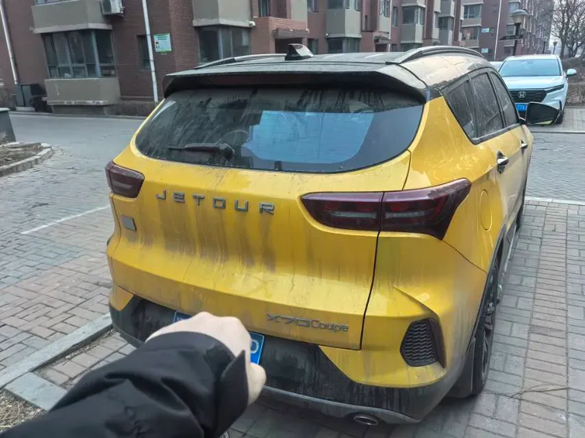 2020 Jetour X70 Coupe 1.6T 197HP L4 7DCT,autocango,china used car exporter,china ev exporter,chinese used car exporter,chinese used ev exporter