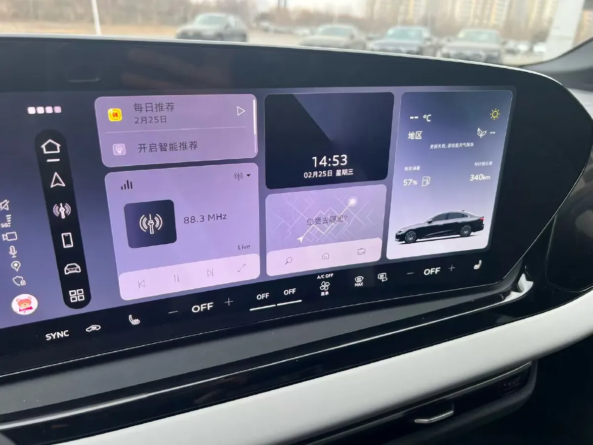 2026 Audi A5L 2.0T 204HP L4 7DCT,autocango,china used car exporter,china ev exporter,chinese used car exporter,chinese used ev exporter