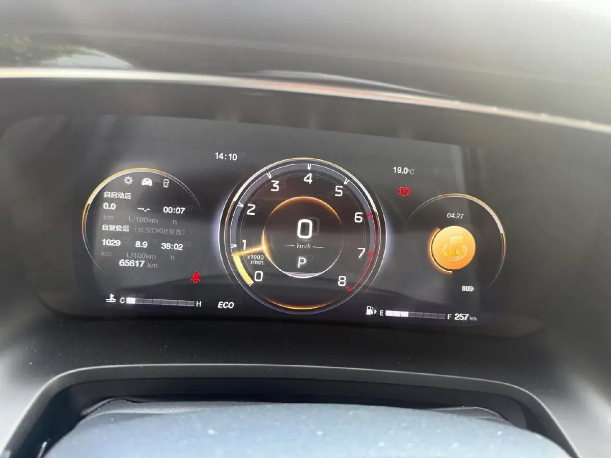 2021 GAC Trumpchi M8 2.0T 252HP L4 8AT,autocango,china used car exporter,china ev exporter,chinese used car exporter,chinese used ev exporter