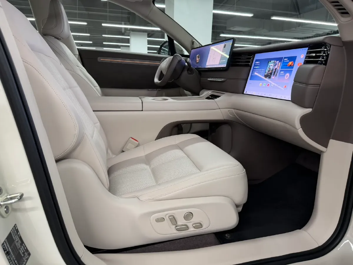 2026 IM LS6 BEV,autocango,china used car exporter,china ev exporter,chinese used car exporter,chinese used ev exporter