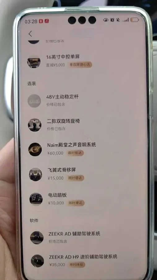 2025 Zeekr 9X 2.0T 279HP L4 1DHT PHEV,autocango,china used car exporter,china ev exporter,chinese used car exporter,chinese used ev exporter