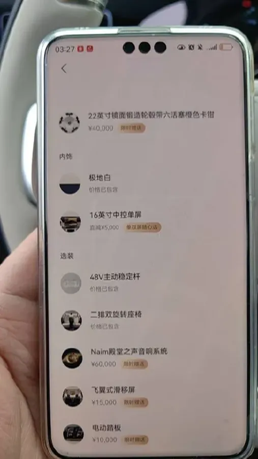 2025 Zeekr 9X 2.0T 279HP L4 1DHT PHEV,autocango,china used car exporter,china ev exporter,chinese used car exporter,chinese used ev exporter