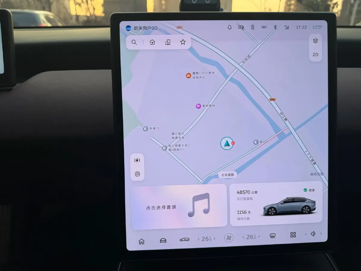 2022 JunTian HeiWuShi Youth 2.0T 203HP L4 6AT,autocango,china used car exporter,china ev exporter,chinese used car exporter,chinese used ev exporter