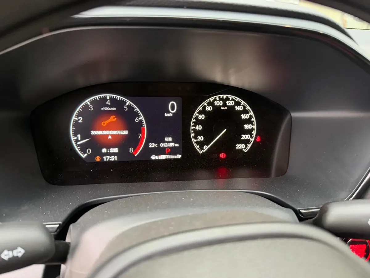 2025 Honda Breeze 1.5T 193HP L4 CVT,autocango,china used car exporter,china ev exporter,chinese used car exporter,chinese used ev exporter