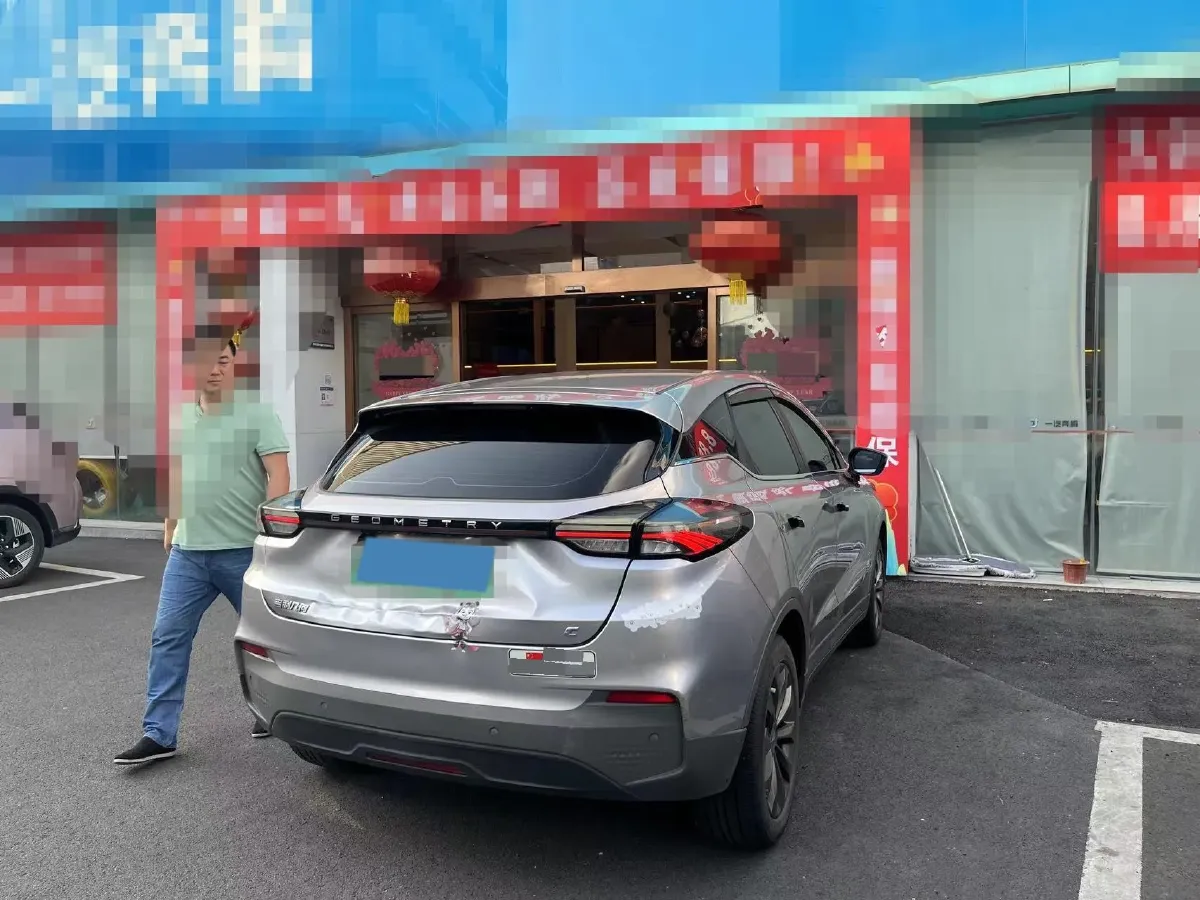 2020 Geometry C BEV 53KWH,autocango,china used car exporter,china ev exporter,chinese used car exporter,chinese used ev exporter