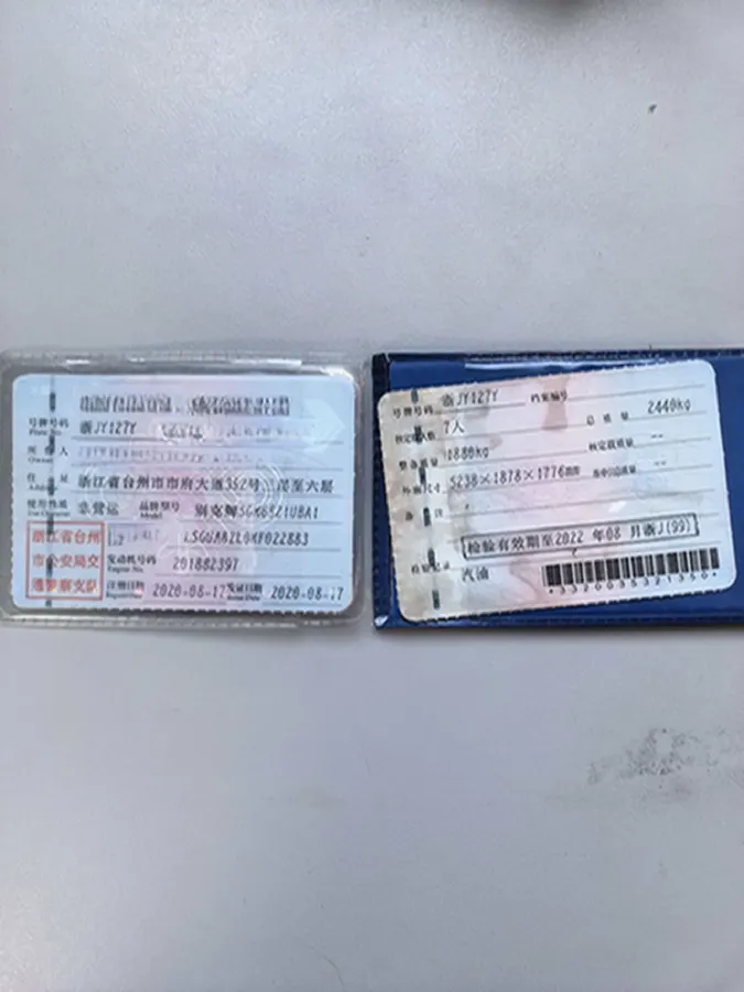 2021 Buick GL8 2.0T 237HP L4 9AT,autocango,china used car exporter,china ev exporter,chinese used car exporter,chinese used ev exporter