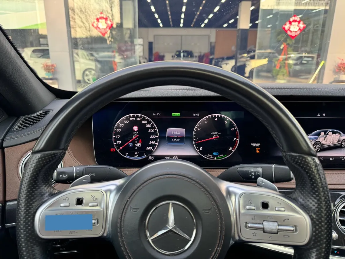 2020 Mercedes-Benz S Class 3.0T 367HP L6 9AT,autocango,china used car exporter,china ev exporter,chinese used car exporter,chinese used ev exporter