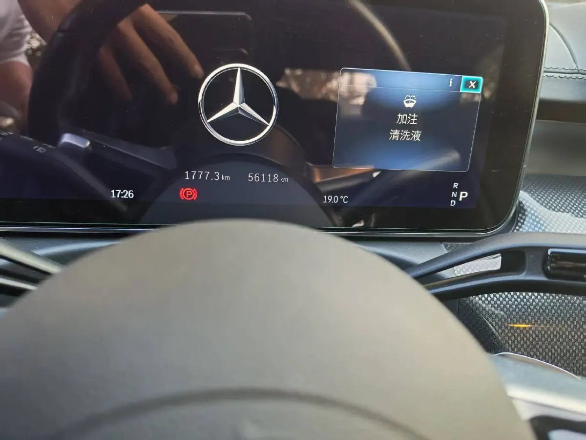 2022 Mercedes-Benz C Class 1.5T 204HP L4 9AT,autocango,china used car exporter,china ev exporter,chinese used car exporter,chinese used ev exporter