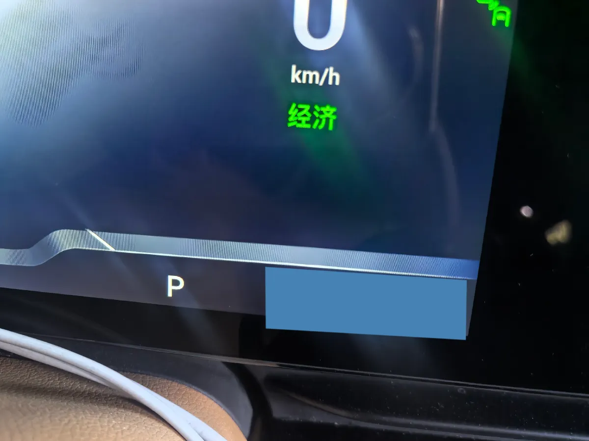 2024 Voyah Dream 1.5T 150HP L4 PHEV 43KWH,autocango,china used car exporter,china ev exporter,chinese used car exporter,chinese used ev exporter