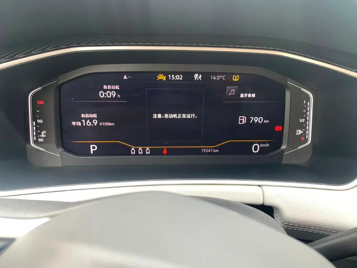 2022 Volkswagen Tayron 1.4T 150HP L4 7DCT,autocango,china used car exporter,china ev exporter,chinese used car exporter,chinese used ev exporter