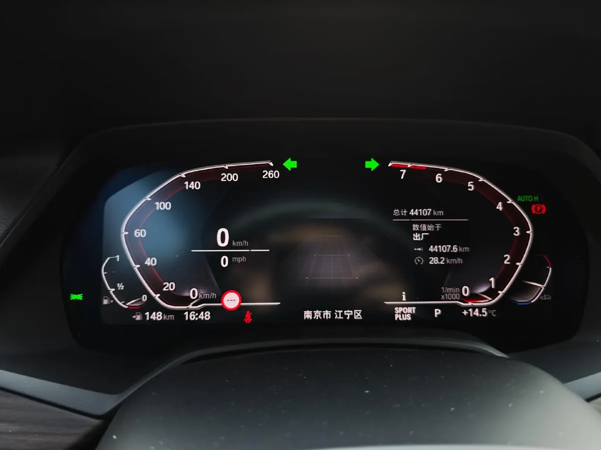 2022 BMW X5 3.0T 333HP L6 8AT,autocango,china used car exporter,china ev exporter,chinese used car exporter,chinese used ev exporter