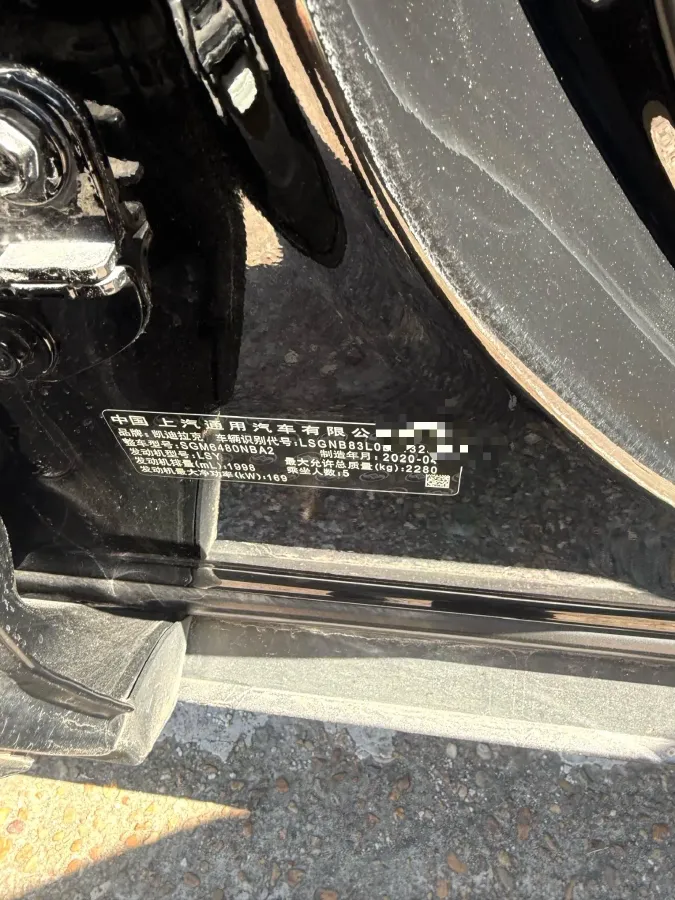 2020 Cadillac XT5 2.0T 237HP L4 9AT,autocango,china used car exporter,china ev exporter,chinese used car exporter,chinese used ev exporter