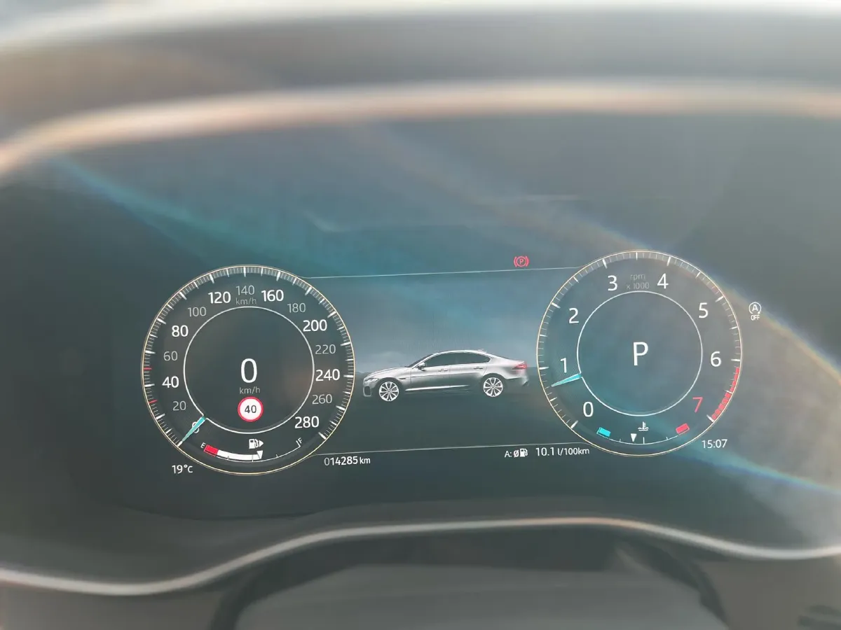 2024 Jaguar XFL 2.0T 250HP L4 8AT,autocango,china used car exporter,china ev exporter,chinese used car exporter,chinese used ev exporter