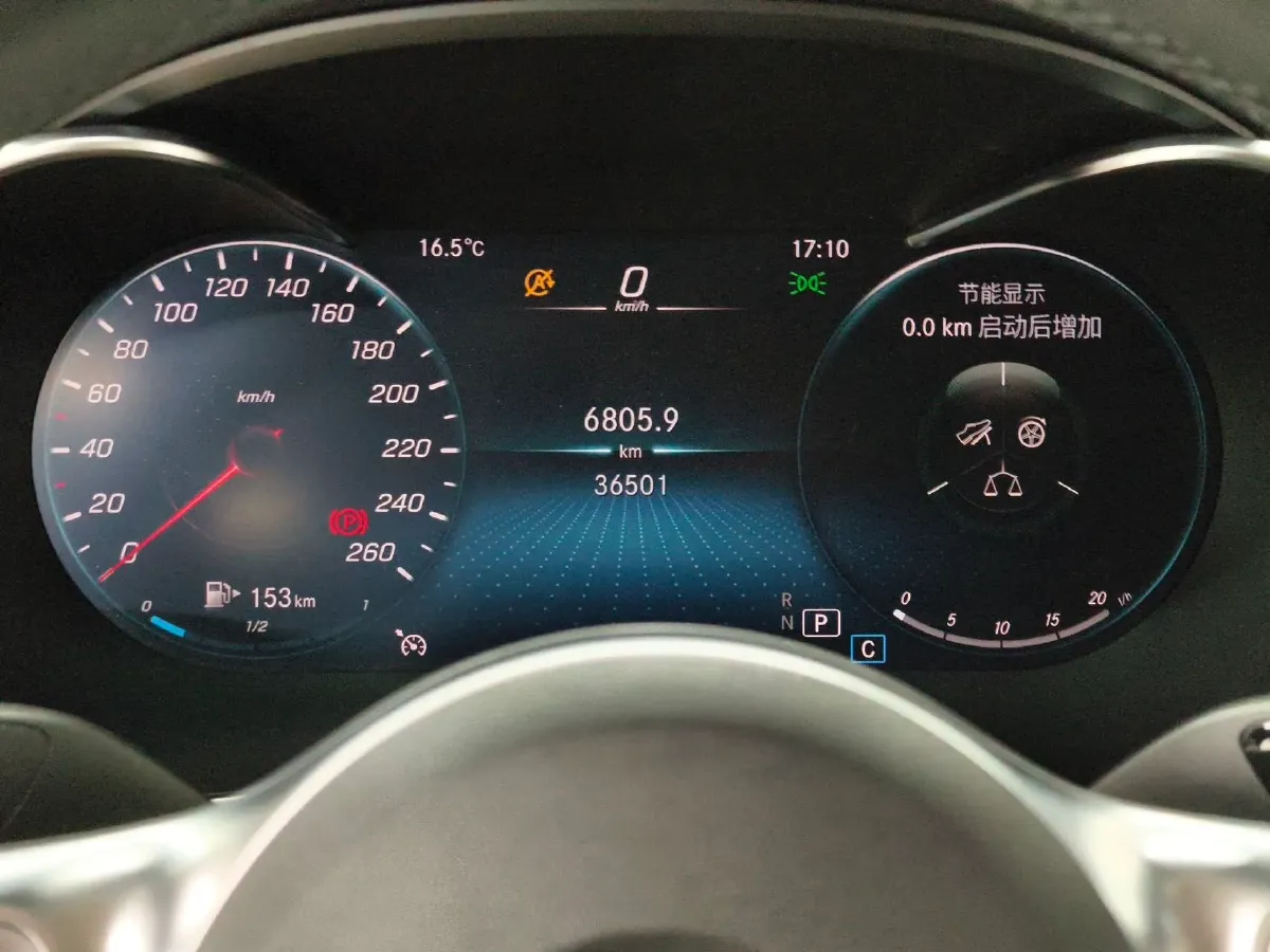2020 Mercedes-Benz C Class 1.5T 156HP L4 9AT,autocango,china used car exporter,china ev exporter,chinese used car exporter,chinese used ev exporter