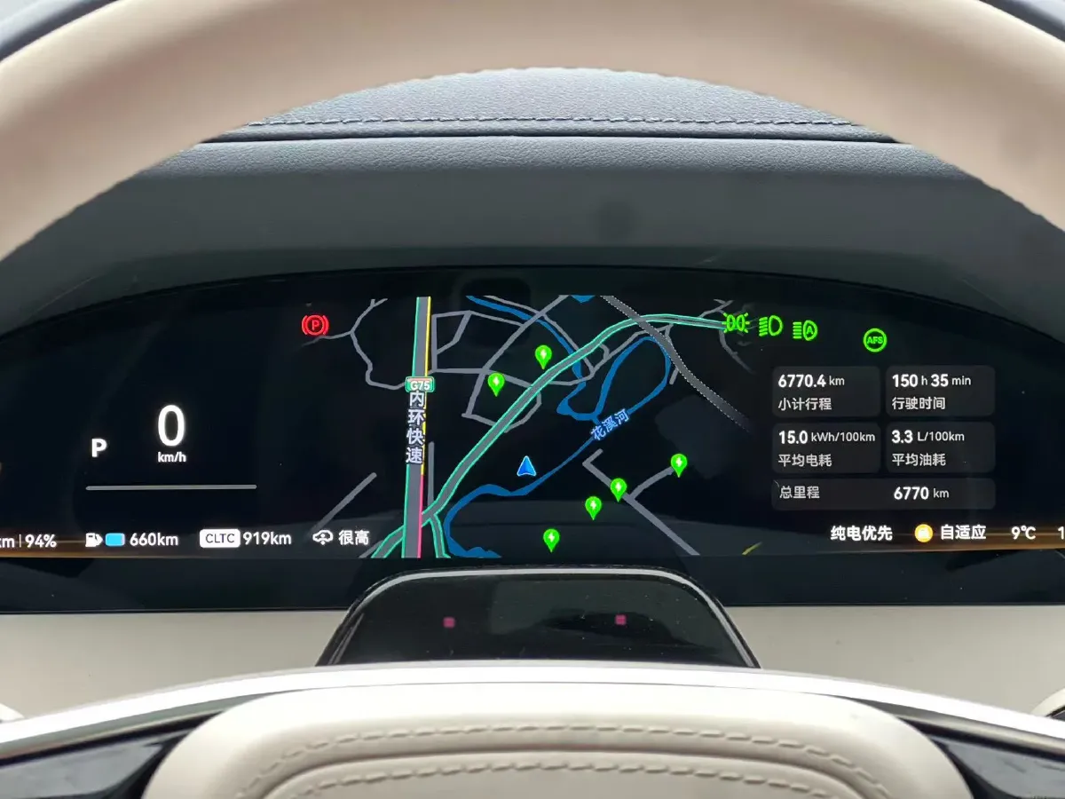 2025 Zeekr 9X 2.0T 279HP L4 1DHT PHEV,autocango,china used car exporter,china ev exporter,chinese used car exporter,chinese used ev exporter