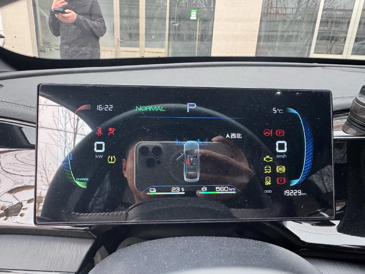 2024 BYD Qin Plus 1.5L 110HP L4 E-CVT PHEV 8.32KWH,autocango,china used car exporter,china ev exporter,chinese used car exporter,chinese used ev exporter