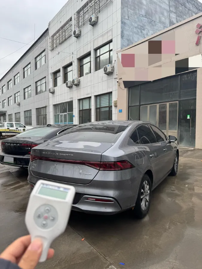 2024 BYD Qin Plus 1.5L 110HP L4 E-CVT PHEV 8.32KWH,autocango,china used car exporter,china ev exporter,chinese used car exporter,chinese used ev exporter