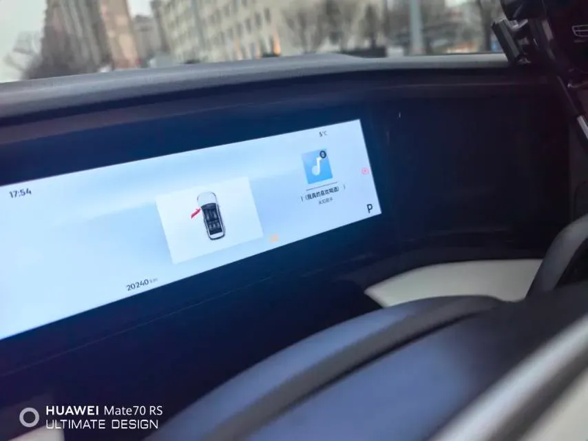 2024 Geely Galaxy L7 1.5T 163HP L4 3DHT PHEV 18.7KWH,autocango,china used car exporter,china ev exporter,chinese used car exporter,chinese used ev exporter