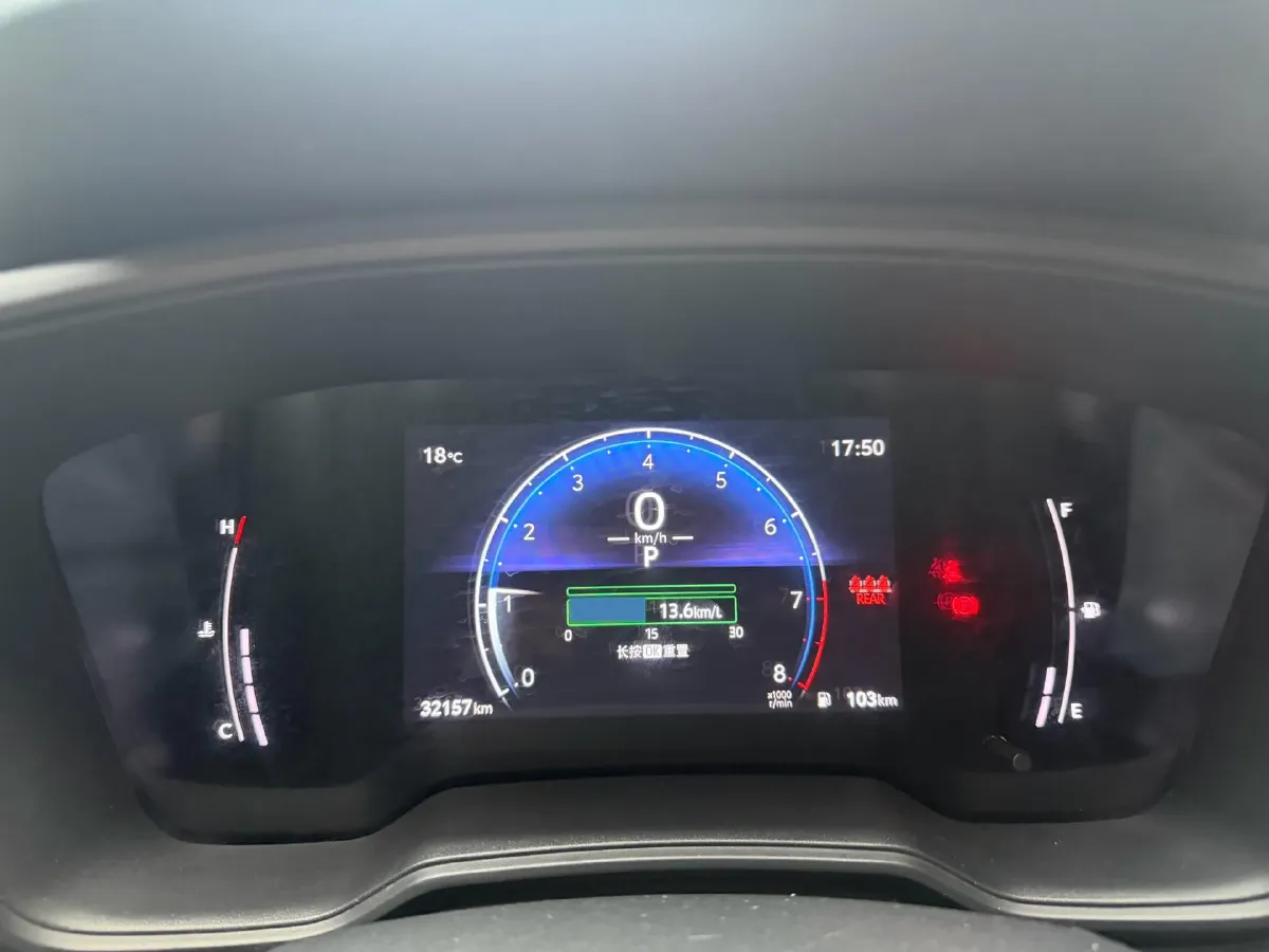 2024 Toyota Frontlander 2.0L 171HP L4 CVT,autocango,china used car exporter,china ev exporter,chinese used car exporter,chinese used ev exporter