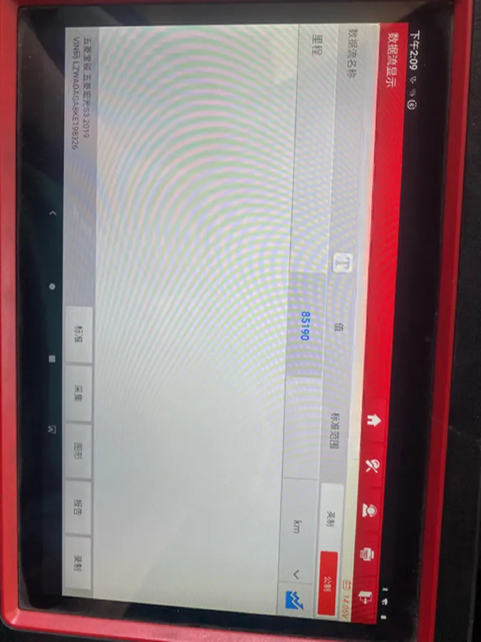 2019 WuLing HongGuang S3 1.5L 99HP L4 6MT,autocango,china used car exporter,china ev exporter,chinese used car exporter,chinese used ev exporter