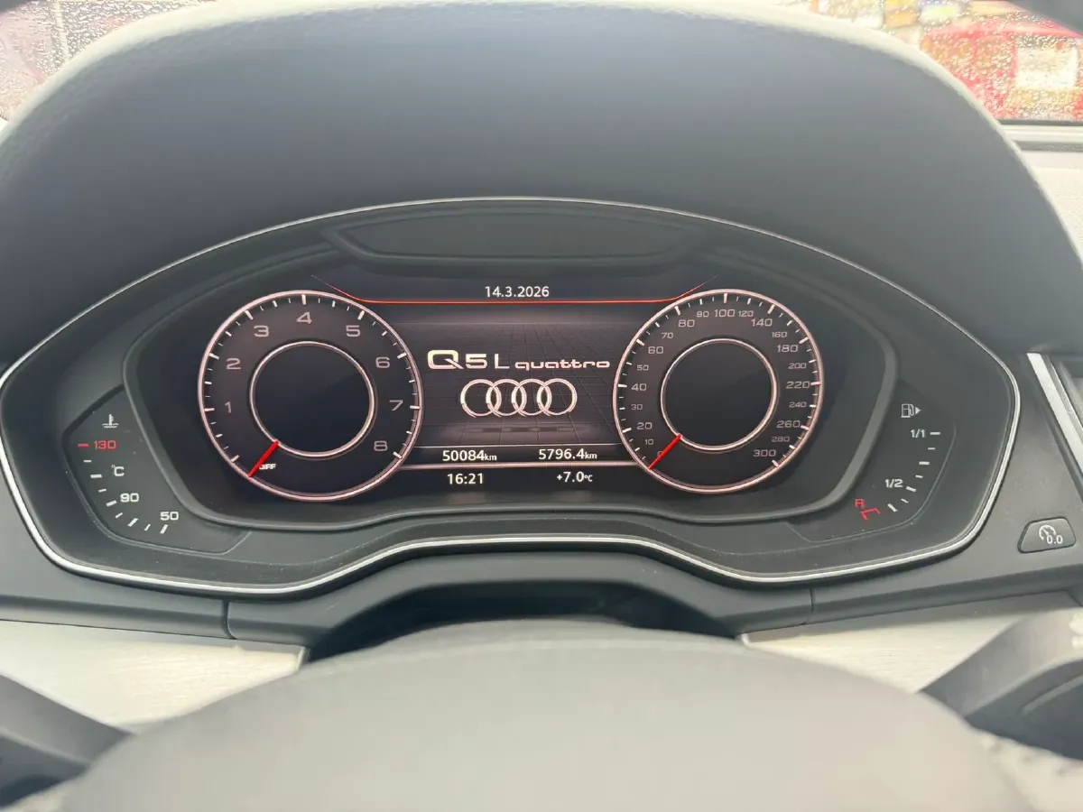 2021 Audi Q5L 2.0T 190HP L4 7DCT,autocango,china used car exporter,china ev exporter,chinese used car exporter,chinese used ev exporter