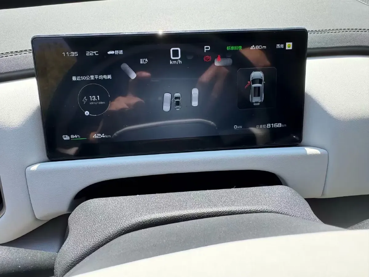 2025 FangChengBao Tai 3 BEV,autocango,china used car exporter,china ev exporter,chinese used car exporter,chinese used ev exporter