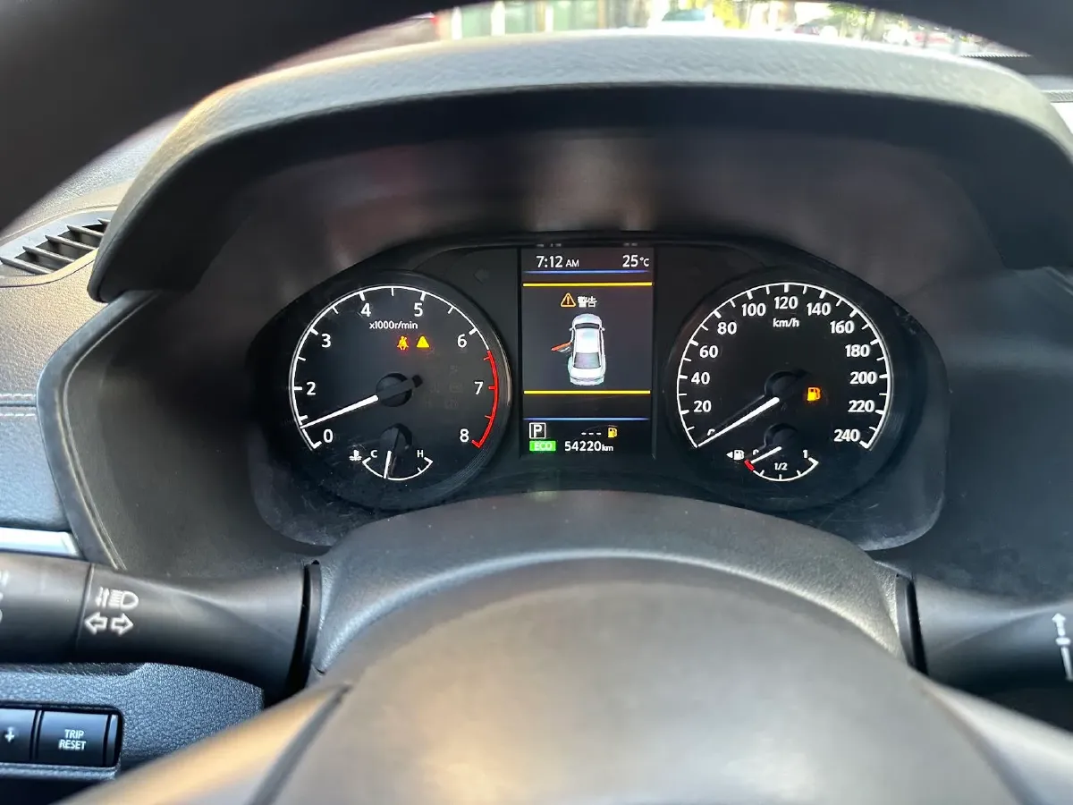 2021 Nissan Teana 2.0L 156HP L4 CVT,autocango,china used car exporter,china ev exporter,chinese used car exporter,chinese used ev exporter