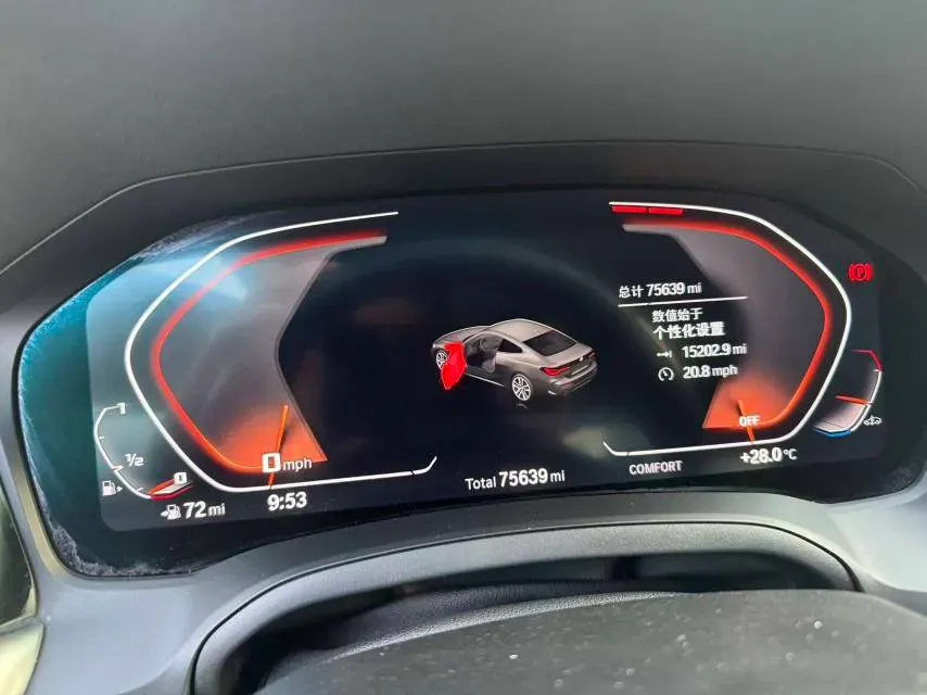 2021 BMW 4 Series 2.0T 184HP L4 8AT,autocango,china used car exporter,china ev exporter,chinese used car exporter,chinese used ev exporter