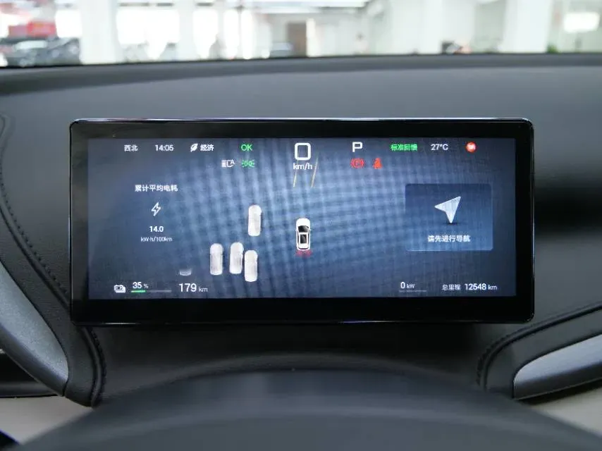 2025 BYD Yuan Plus BEV 60.48KWH,autocango,china used car exporter,china ev exporter,chinese used car exporter,chinese used ev exporter