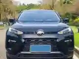 2023 Toyota Wildlander 2.0L 171HP L4 CVT