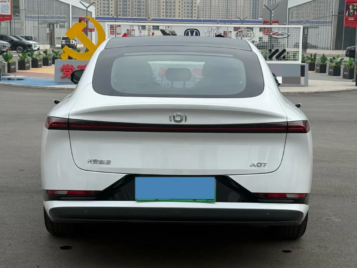 2023 ChangAn QiYuan A07 1.5L 95HP L4 REEV 28.4KWH,autocango,china used car exporter,china ev exporter,chinese used car exporter,chinese used ev exporter
