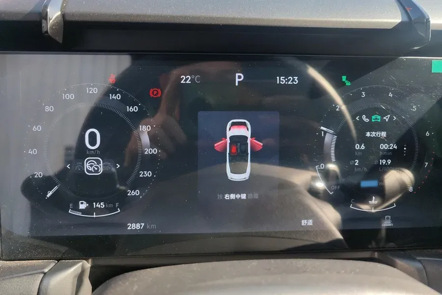 2023 MAXUS G50 1.5T 181HP L4 7DCT,autocango,china used car exporter,china ev exporter,chinese used car exporter,chinese used ev exporter