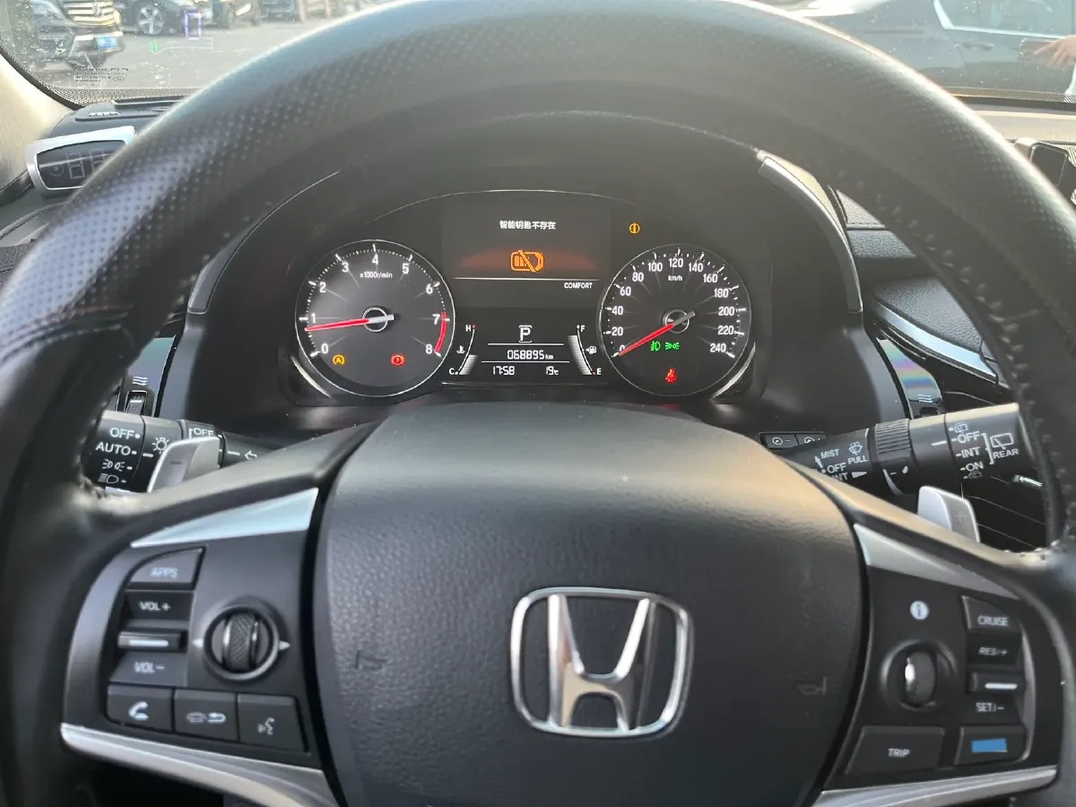 2020 Honda Avancier 2.0T 272HP L4 9AT,autocango,china used car exporter,china ev exporter,chinese used car exporter,chinese used ev exporter
