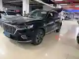 2022 HongQi HS5 2.0T 224HP L4 6AT
