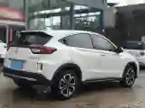 2021 Honda XR-V 1.5L 131HP L4 CVT